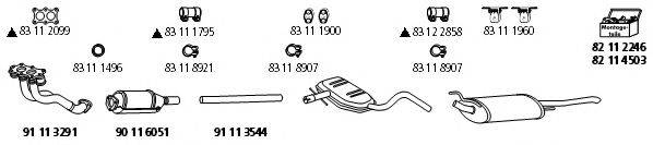 HJS VW700 Система випуску ОГ