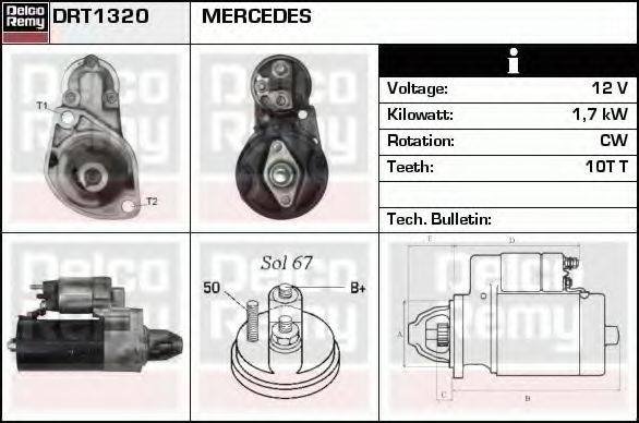 DELCO REMY DRT1320 Стартер