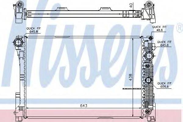 NISSENS 67101 Радіатор, охолодження двигуна