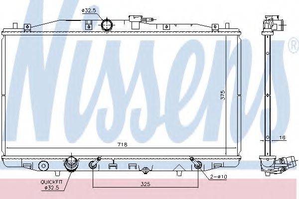 NISSENS 68152 Радіатор, охолодження двигуна