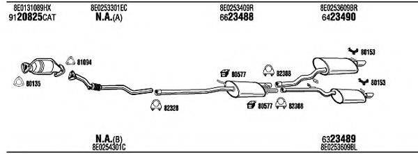 WALKER ADH17146 Система випуску ОГ