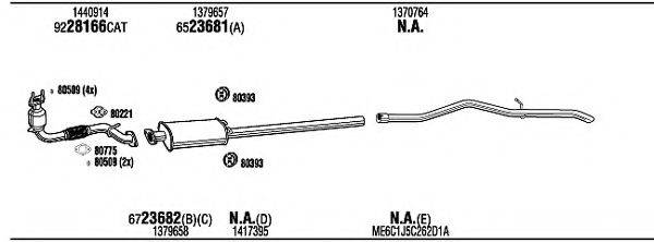 WALKER FOK23231CA Система випуску ОГ