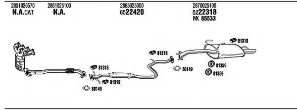 WALKER HYH15380AA Система випуску ОГ