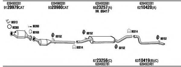 WALKER MBT17417 Система випуску ОГ