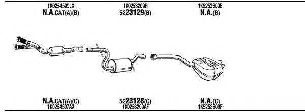 WALKER SKH18479B Система випуску ОГ