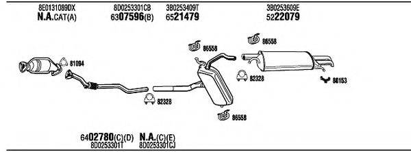 WALKER VWH15532C Система випуску ОГ