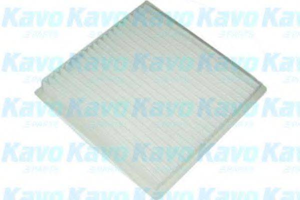 AMC FILTER SC9605 Фільтр, повітря у внутрішньому просторі