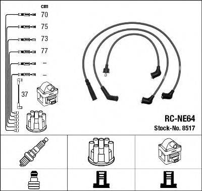 NGK 8517 Комплект дротів запалювання