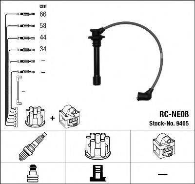 NGK 9405 Комплект дротів запалювання