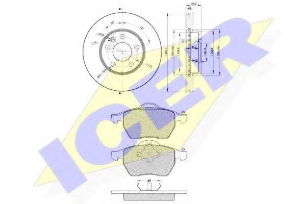 ICER 311391093 Комплект гальм, дисковий гальмівний механізм