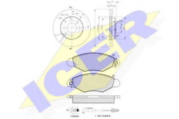 ICER 312176572 Комплект гальм, дисковий гальмівний механізм