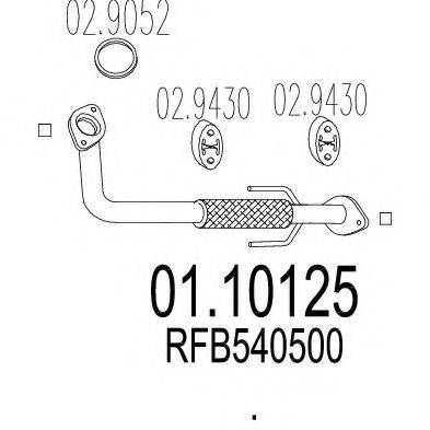 MTS 0110125 Труба вихлопного газу