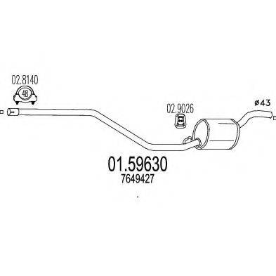 MTS 0159630 Середній глушник вихлопних газів