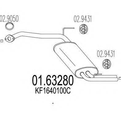 MTS 0163280 Глушник вихлопних газів кінцевий