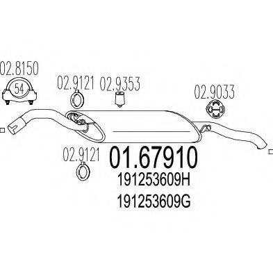 MTS 0167910 Глушник вихлопних газів кінцевий
