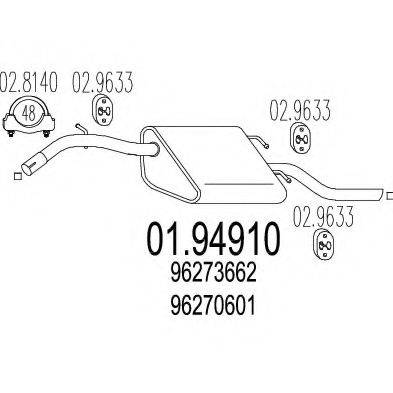 MTS 0194910 Глушник вихлопних газів кінцевий