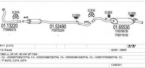 MTS C280331006309 Система випуску ОГ