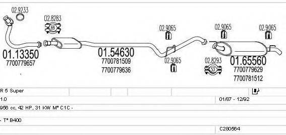 MTS C280564007613 Система випуску ОГ