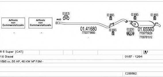 MTS C280692008915 Система випуску ОГ