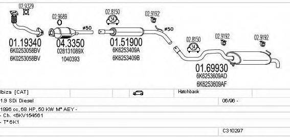 MTS C310297008043 Система випуску ОГ