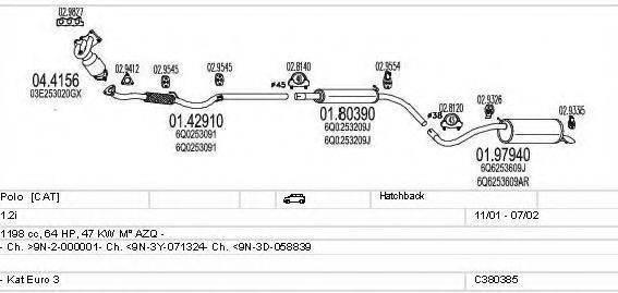 MTS C380385001571 Система випуску ОГ