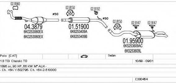 MTS C380454001642 Система випуску ОГ