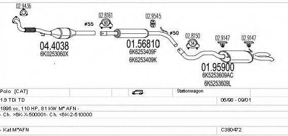 MTS C380472001660 Система випуску ОГ