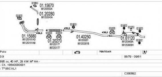 MTS C380692007310 Система випуску ОГ