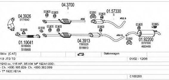 MTS C100200012909 Система випуску ОГ