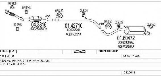 MTS C320013004773 Система випуску ОГ