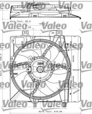 VALEO 696393 Вентилятор, охолодження двигуна