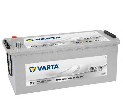VARTA 645400080A722 Стартерна акумуляторна батарея; Стартерна акумуляторна батарея