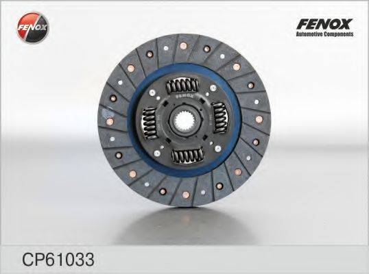 FENOX CP61033 диск зчеплення