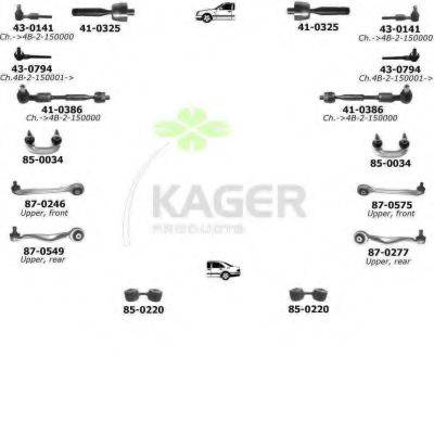 KAGER 800159 Підвіска колеса