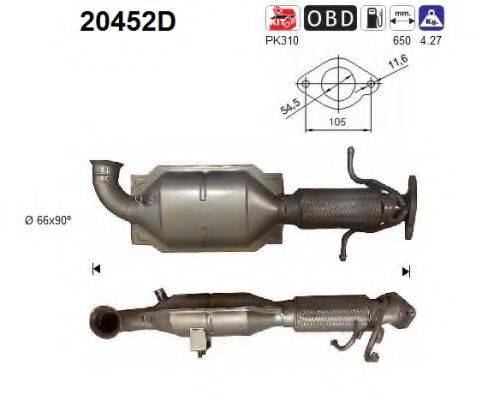 AS 20452D Каталізатор