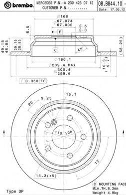 AP 15019V гальмівний диск