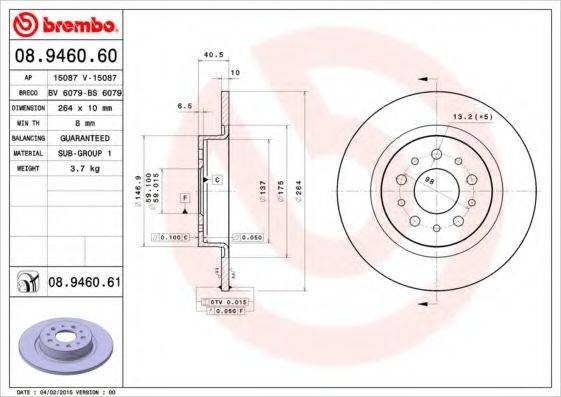 BRECO BS6079 гальмівний диск