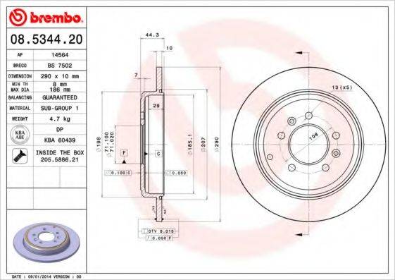 BRECO BS7502 гальмівний диск
