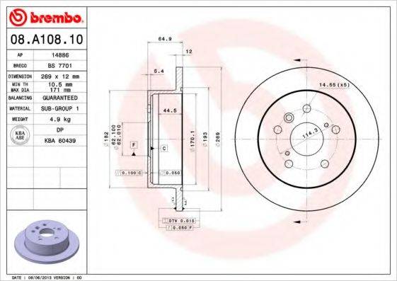 BRECO BS7701 гальмівний диск