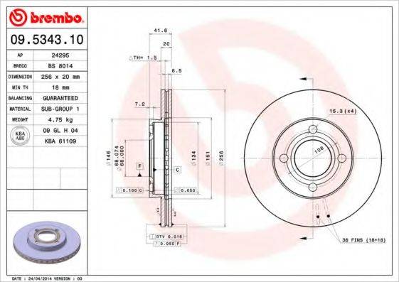 BRECO BS8014 гальмівний диск