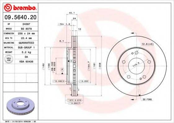 BRECO BS8079 гальмівний диск