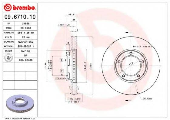 BRECO BS8180 гальмівний диск