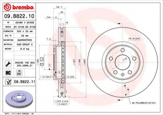 BRECO BS9108 гальмівний диск