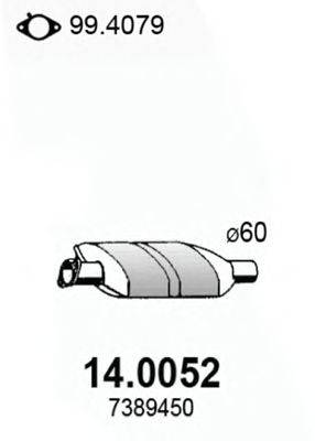 ASSO 140052 Каталізатор