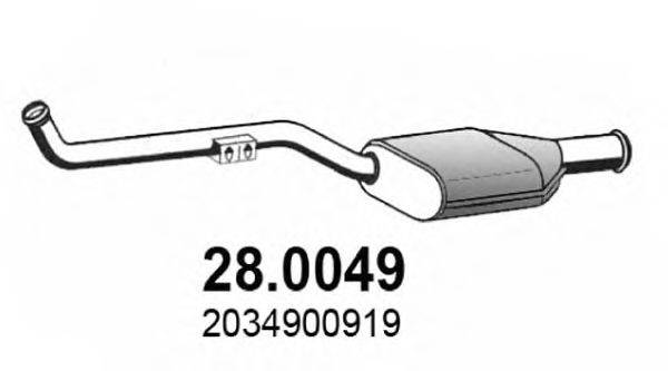 ASSO 280049 Каталізатор