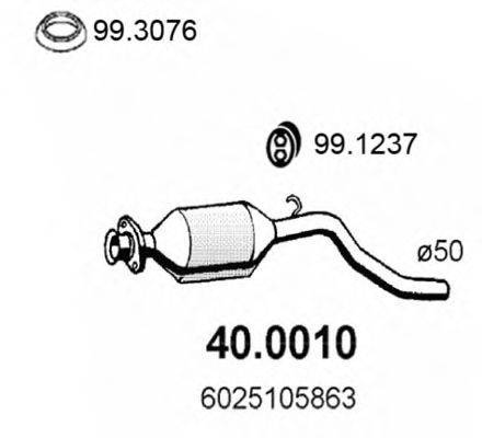 ASSO 400010 Каталізатор