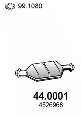 ASSO 440001 Каталізатор