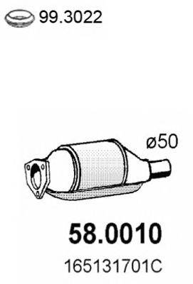 ASSO 580010 Каталізатор