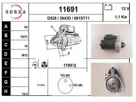 EAI 11691 Стартер