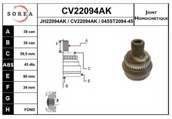 EAI CV22094AK Шарнірний комплект, приводний вал